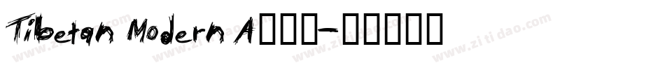 Tibetan Modern A手机版字体转换